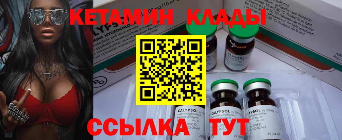 A-PVP Янаул