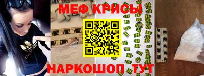 каннабис Нальчик
