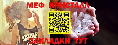 не бодяженный Наро-Фоминск