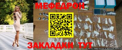 кокаин колумбия Нарткала