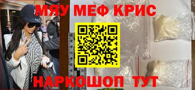 не бодяженный Наро-Фоминск