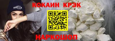 каннабис Нальчик
