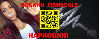 каннабис Нальчик