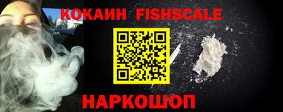 каннабис Нальчик