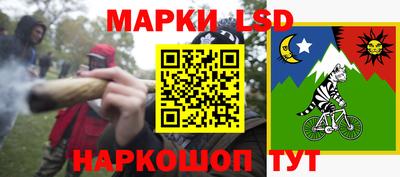 не бодяженный Наро-Фоминск