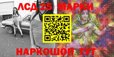 не бодяженный Наро-Фоминск