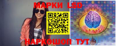 кокаин колумбия Нарткала