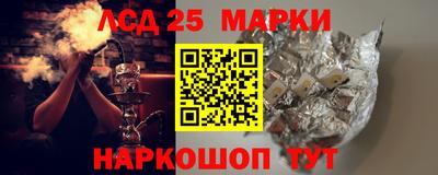 кокаин колумбия Нарткала