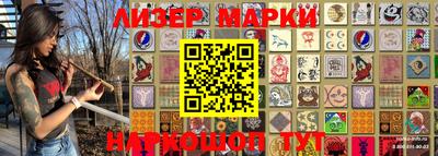 кокаин колумбия Нарткала
