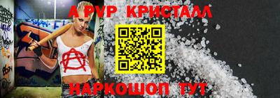 кокаин колумбия Нарткала