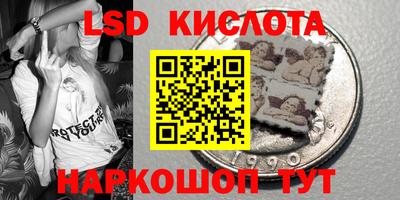 каннабис Нальчик