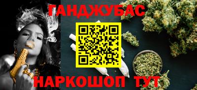 альфа пвп VHQ Моздок