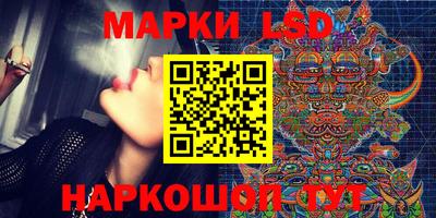 кокаин колумбия Нарткала