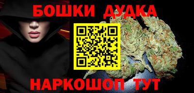 не бодяженный Наро-Фоминск