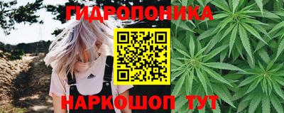 не бодяженный Наро-Фоминск