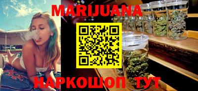 кокаин колумбия Нарткала