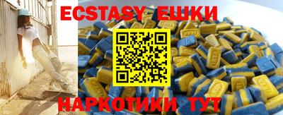 не бодяженный Наро-Фоминск