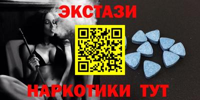 кокаин колумбия Нарткала