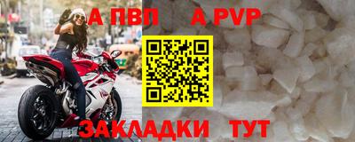 каннабис Нальчик