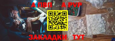 каннабис Нальчик