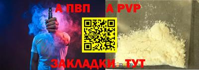 каннабис Нальчик