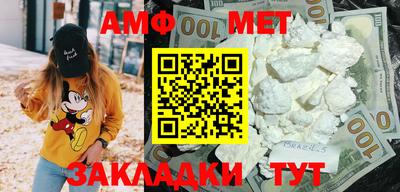 каннабис Нальчик