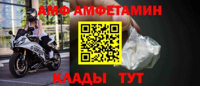 каннабис Нальчик