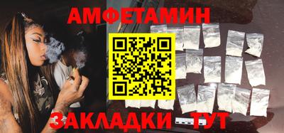 каннабис Нальчик