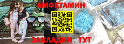 каннабис Нальчик