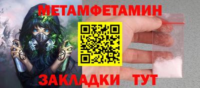 кокаин колумбия Нарткала