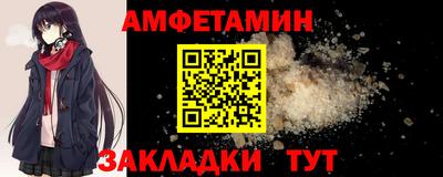 не бодяженный Наро-Фоминск