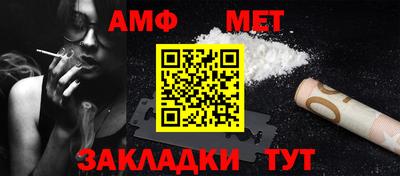 не бодяженный Наро-Фоминск