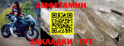 не бодяженный Наро-Фоминск
