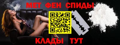 каннабис Нальчик