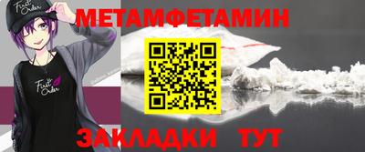 не бодяженный Наро-Фоминск