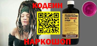 кокаин колумбия Нарткала