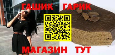 каннабис Нальчик