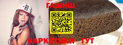 кокаин колумбия Нарткала