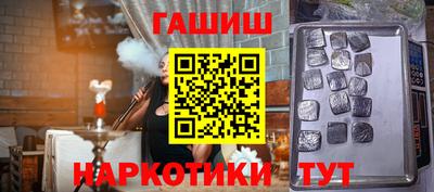каннабис Нальчик