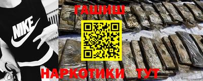 кокаин колумбия Нарткала